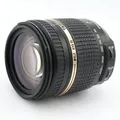 Tamron 18-270mm F/3.5-6.3 VC Di II PZD Nikon Gebrauchtware | Normale Gebrauchsspuren | 12 Monate Garantie | ✔️ Temporär mit Kostenlose Geschenkbox