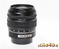 SMC Pentax DAL 18-55mm AL ✯ Digital ✯ K Bajonett ✯ KP ✯ K-5 ✯ K-7 ✯ K20D ✯ K-3