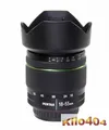 SMC Pentax DA 18-55mm AL WR ✯ Wie NEU ✯ Digital ✯ K Bajonett ✯ KP ✯ K-3 ✯ K-5 ✯