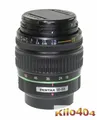 SMC Pentax DA 18-55mm AL ✯ Digital ✯ K Bajonett ✯ KF ✯ K-5 ✯ K-7 ✯ K10D ✯ KP ✯