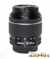 SMC Pentax DAL 18-55mm AL WR ✯ TOP ✯ Digital ✯ K Bajonett ✯ KP ✯ K-5 ✯ K-7 ✯ KF