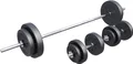 GORILLA SPORTS® Langhantel Set 60 kg – 170 cm Langhantelstange, 2 Kurzhanteln & Hantelscheiben 30 mm mit Sternverschlüssen – Fitness & Krafttraining