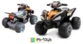 Neues Kinder Fahrzeug - Elektro Kinder Quad, 2x12V Motoren - 12V7Ah Akku NEU