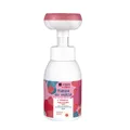 5907775546113 Kids pianka do mycia rąk i ciała Malinowa 300ml HiSkin