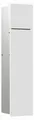 EMCO WC-Modul ASIS PURE Unterputz, Anschlag rechts, 730mm weiß