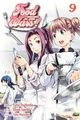 Yuto Tsukuda Food Wars!: Shokugeki no Soma, Vol. 9 (Taschenbuch) (US IMPORT)