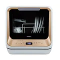 MEDION DWT20 Mini Geschirrspüler 5 Liter LED-Display 58 dB 0,314kWh/100 D gold