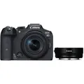 Canon EOS R7 + 18-150mm f3,5-6,3 IS STM + EF-EOS R Adapter | 300,00€ Fang den Sommer ein Cashback 1.599,00€ Effektivpreis