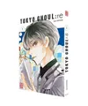 Tokyo Ghoul:re 01, Sui Ishida