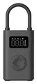 Xiaomi Mijia 2 Luftpumpe Schwarz
