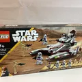 LEGO Star Wars: Republic Fighter Tank (75342)