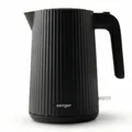 Seeger Wasserkocher, 1,7L, Mikro-Sieb-Filter, BPA-Frei, 2200W, 360° drehbarer Sockel, Schwarz, SGR100BK