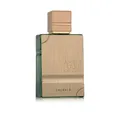 al haramain Eau de Parfum Amber Oud Exclusif Emerald EdP Unisex 60ml für Männer