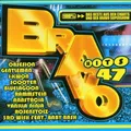 Yvonne Catterfeld Bravo Hits 47 (CD) (US IMPORT)