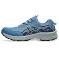 ASICS Gel-Venture 10 Sneaker