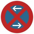 SafetyMarking Verkehrsschild StVO zugelassen, 42 cm, VZ 283-30, RA1/C, Absolutes Halteverbot Mitte