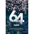 64