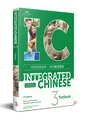Yuehua Liu Tao- Integrated Chinese Level 3 - Textbook  (Taschenbuch) (US IMPORT)