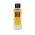 Armaf Art 04 The One And Only Oud Eau de Parfum Unisex