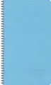 Taschenkalender Wochentimer Small Blau 2027