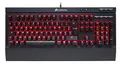 Corsair K68 Mx Rote LED