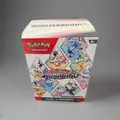 Pokemon Prismatische Entwicklungen Booster Bundle Deutsch, Neu und OVP, Pokémon