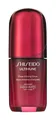 Shiseido Ultimune Power Infusing Gesichtsserum 50 ml OVP NEU