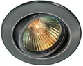 Rutec Einbaustrahler schwenkbar 1,4401 X5CrNiMo 316 Edelstahl V4A ohne Sprengring rund, 50W (R5511-V4A)