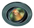 Rutec Einbaustrahler 50W NV edelstahl Konverter eng IP20 gebürstet... R5511-V4A