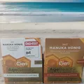 CIEN AGE BEAUTY REIFE & TROCKEN HAUT MIT MANUKA HONIG TAGES & NACHTPFLEGE SET