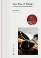 The Way of Whisky: A Journey Around Jap..., Broom, Dave