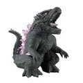 Banpresto BP89332P Godzilla X Kong Actionfigur: The New Empire Enshrined Monster 2024, 12 cm, Mehrfarbig