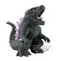 Figurine Godzilla Enshrined Monster Banpresto Offizielle Anime PVC