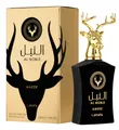 Lattafa Parfüm Al Noble Ameer Eau de Parfum 100ml