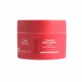 Wella Invigo Color Brilliance Mask Fine to Medium Coloured Hair 150ml