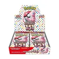 The Pokémon Company Sammelkarte Pokemon 151 Booster Display SV2A Japanisch