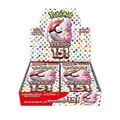Pokemon Karten - Scarlet & Violett Pokemon Karte 151 sv2a Booster Kiste