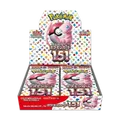 Pokemon 151 Booster Display SV2A Japanisch