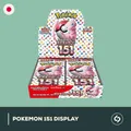 Pokemon 151 Display sv2a | POKEMON TCG | JP | NEU SEALED