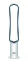 Dyson AM07 Cool Turmventilator Turmventilator