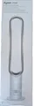 DYSON 300912-01 AM 07 - Turmventilator Weiß/Silber (56 Watt)