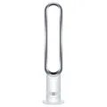 Dyson Standventilator - Cool AM07 !!!NEU & OVP!!!