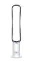 Dyson AM07 Cool Ventilator White/ Silber