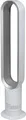 Dyson Cool AM07 Air multiplier Turmventilator rotorloser Ventilator 1704827