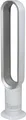 Dyson Cool AM07 Air multiplier Turmventilator rotorloser Ventilator 1659349