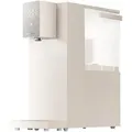 Dreame C10 Wasserspender Heißes und Kaltes Wasser Für Die Arbeitsplatte,Temperatur- und Durchflussregelung,UV-Sterilisationsfilter,Ohne Installation - Creme