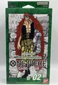 Bandai One Piece TCG ST-02 Worst Generation Deck EN inkl. 10 DON! OVP 51 Karten