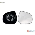 SPIEGELGLAS AUSSENSPIEGEL 6432438 FÜR OPEL ASTRA/H/Van/A+/TwinTop/GTC 1.2L 4cyl