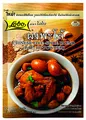 Chinesische Fünf Gewürze Mischung (, Chinese vijf-kruiden-mix (Pae-Lo po