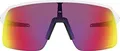 Oakley Sutro Lite Sportbrille prizm road